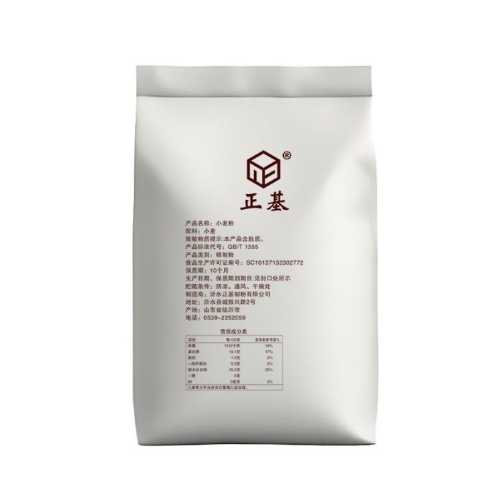 Zhengji Wheat Core High-Gluten Flour 5 kg