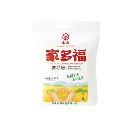 Wheat core powder 5kg