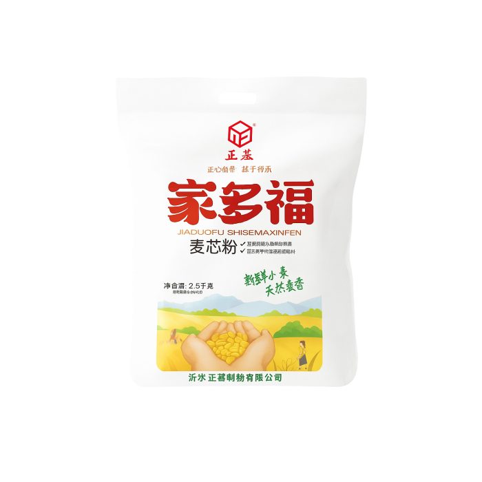 Wheat core powder 5kg