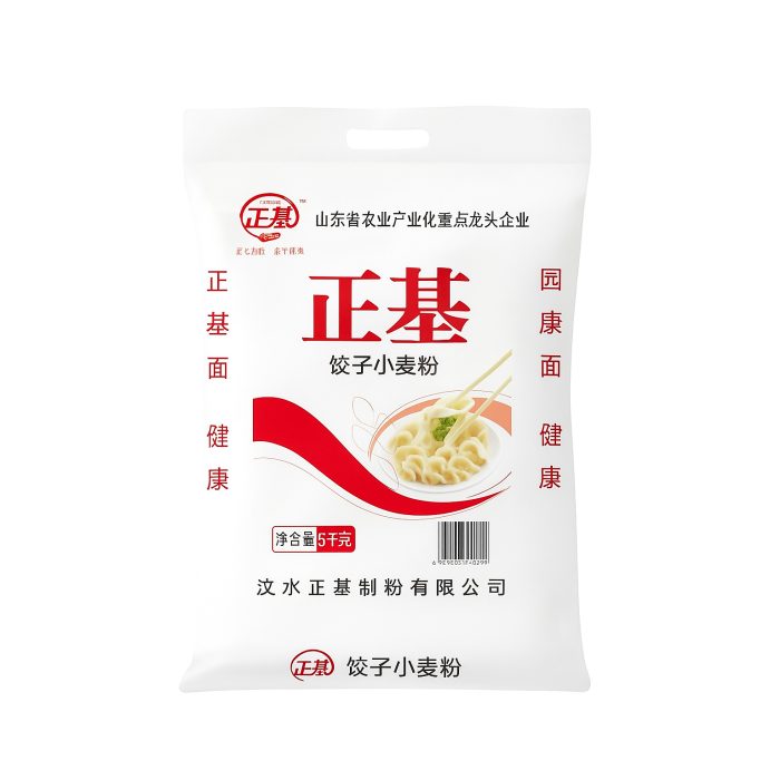 Premium Sun-Kissed Wheat Flour for Dumplings 10kg
