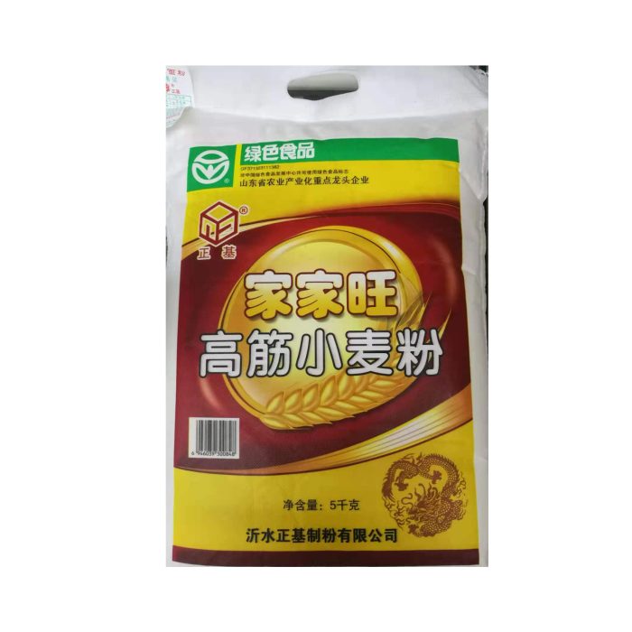 Jiajiawang High-Gluten Wheat Flour 5kg