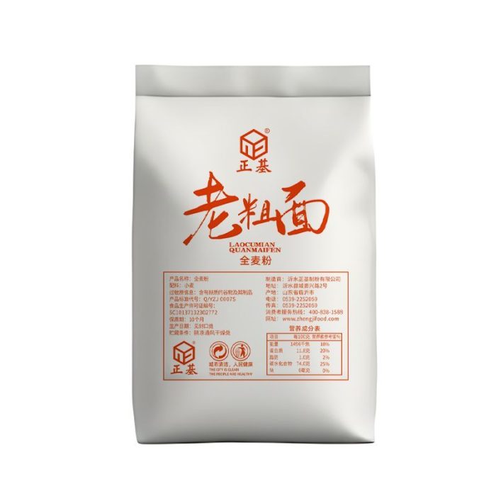 Old thick noodles 5kg